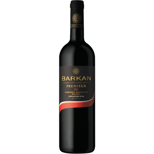 Wino czerwone wytrawne izraelskie premieur-red